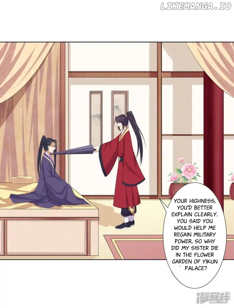 Rewrite My Fate chapter 88 - page 24